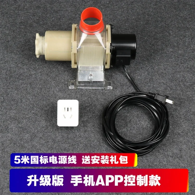 

Автоматическая кормушка для кур, полностью автоматическое устройство для кормления курицы