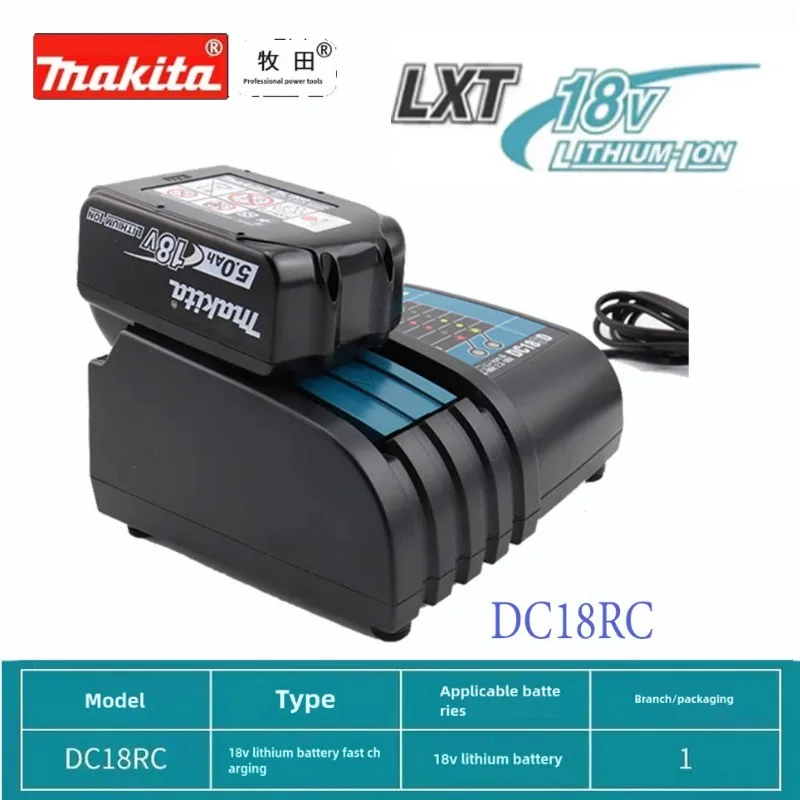 New original Makita large  charger 18V charger, rechargeable battery, Makita BL1830B BL1840 BL1850 BL1850B fast charging