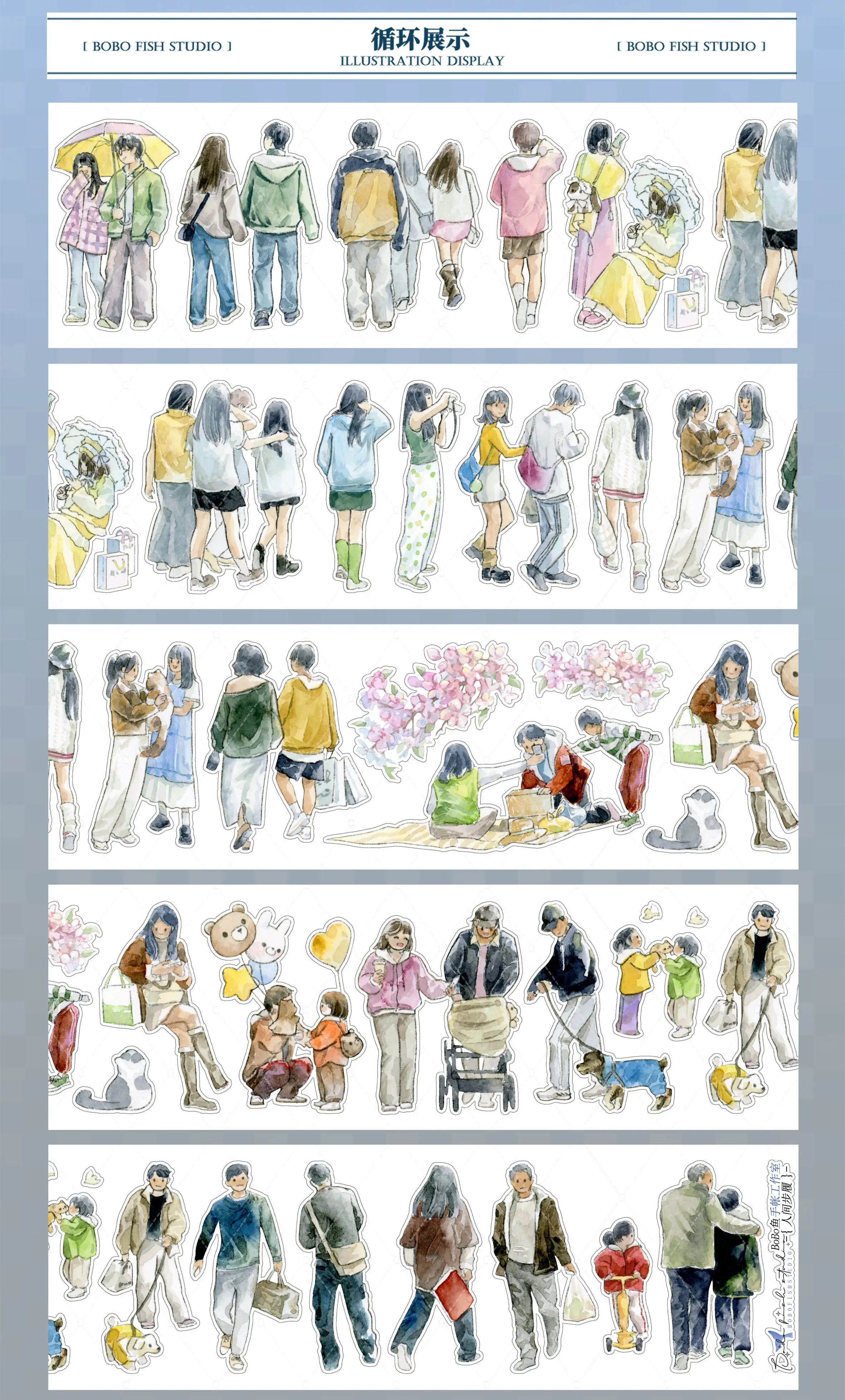 Ren Jian Bu Lv Landscape Scenery Figure PET Tape, Pre-cut Bobo Fish Sticker for Journal Scrapbooking DIY Craft Decor