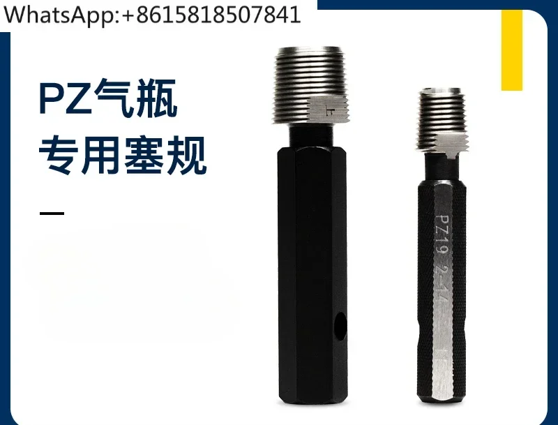 

Special Thread Plug Gauge for PZ Gas Cylinders Cylinder Inspection Pass Gauge PZ19.2 PZ27.8 PZ39 Cylinder Plug Gauge