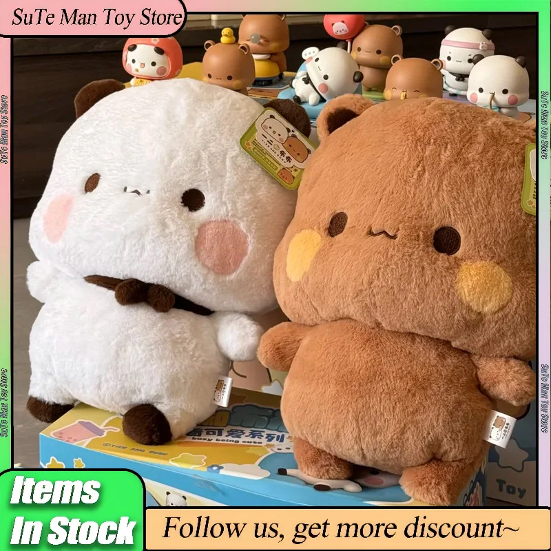 

Оригинальная плюшевая кукла Yier And Bubu 35 см, мягкая подушка-игрушка, модная кукла-украшение, настольная игрушка, подарок на день рождения для девочек и мальчиков