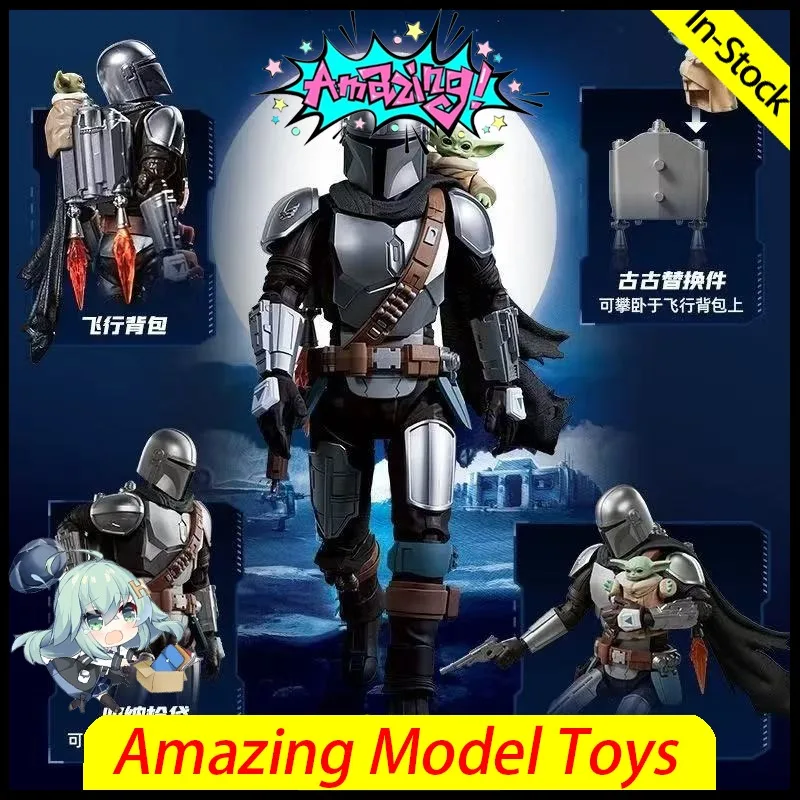 in-stock-blokees-new-beyond-star-wars-the-din-jaron-gu-gu-beau-katan-kryze-anime-action-figure-model-toys-gifts-collection