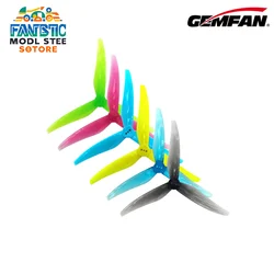 Qianfeng Gemfan Sl5125/5.1-Inch Propeller Dual Compatible Toothpick Machine Frame Folding Resistant High-Speed Model Fixed Wing