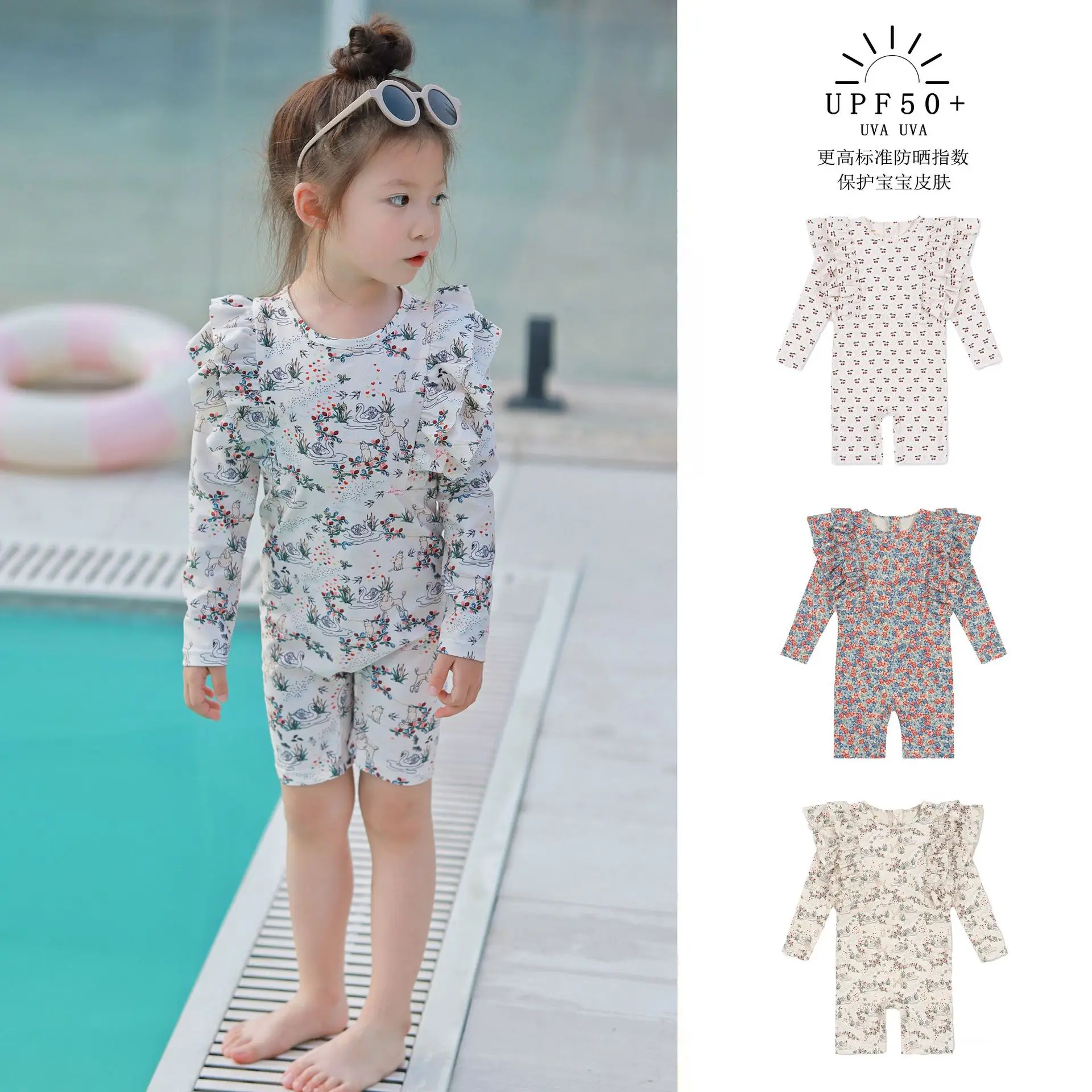 

Kids Swimwear for Girls Long Sleeve Onepiece Sunscreen Swimsuit 2024 New Summer Princess Baby Girl Swimsuit