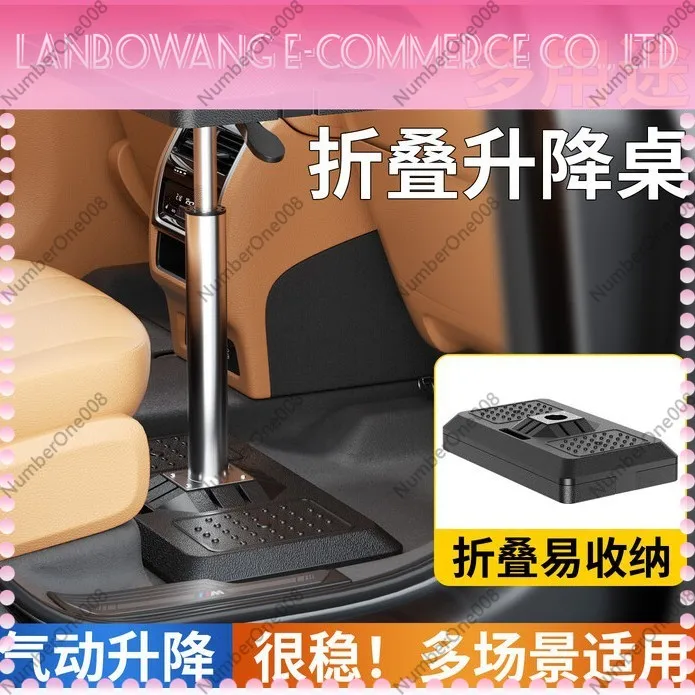 Commercial Vehicle Multi-Purpose Pneumatic Lifting Table, Mid-Row Dining & Outdoor Camping Folding Table, Portable Car Desk