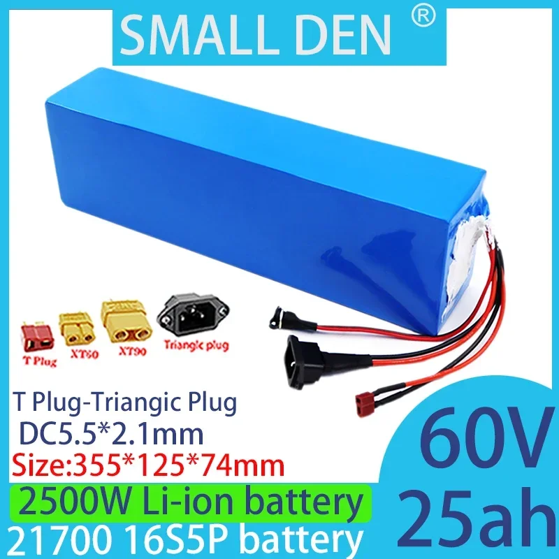 60V 25AH 21700 16S5P lithium battery 67.2V 2000W 2500W rechargeable battery, built-in 40A BMS+ 2A 3A charger advantage battery