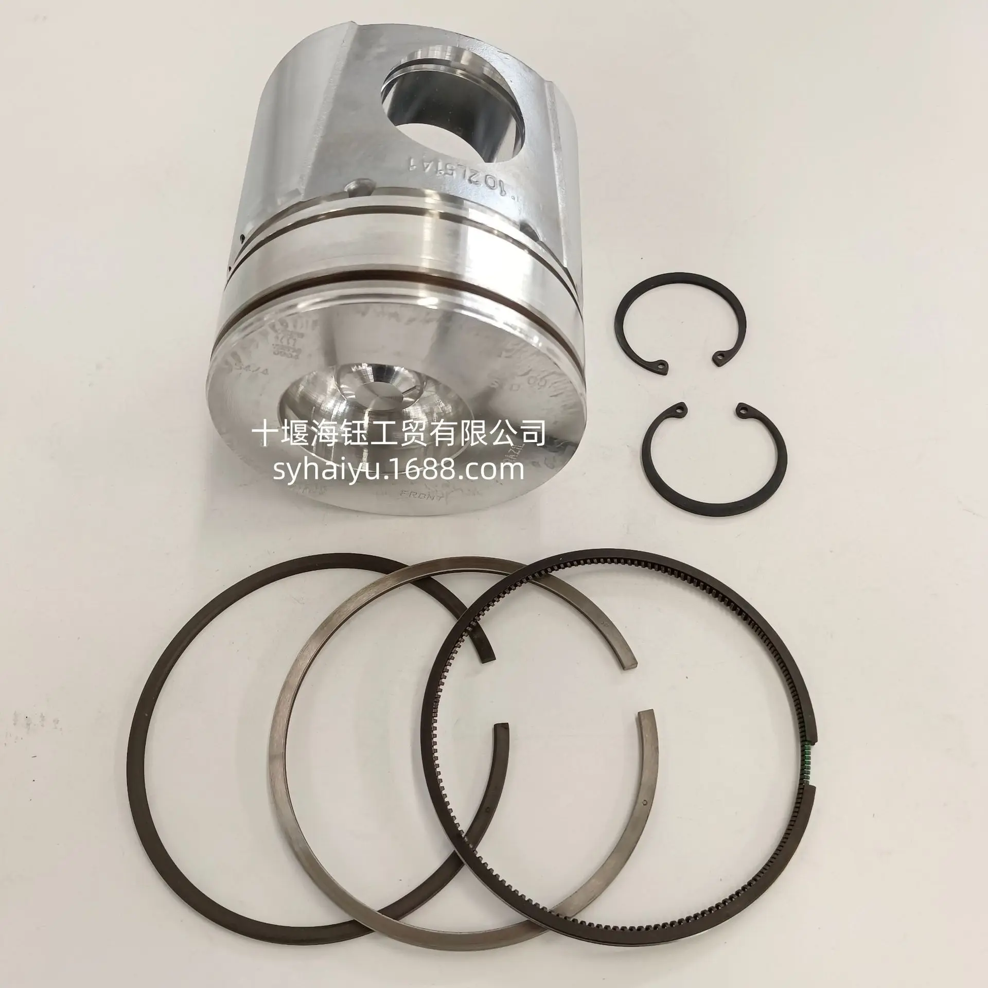 Hot saleOriginal imported for Cummins 6BTA5.9 engine assembly accessories piston kit 3957797