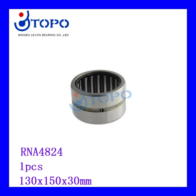 130*150*30  Needle roller bearing RNA4824