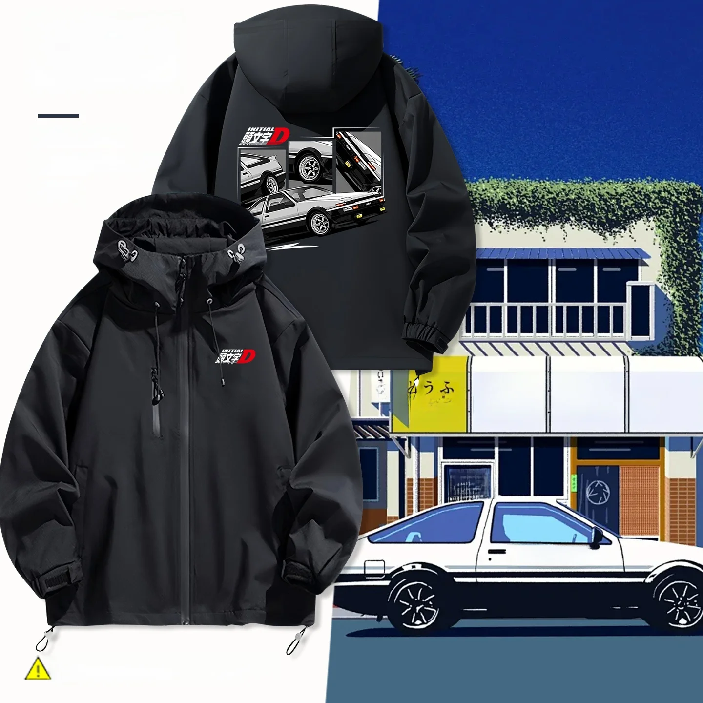 

Ветрозащитная куртка-бомбер из полиэстера в стиле ретро с декоративной молнией, для молодежи, весна-осень-зима, винтажный дизайн