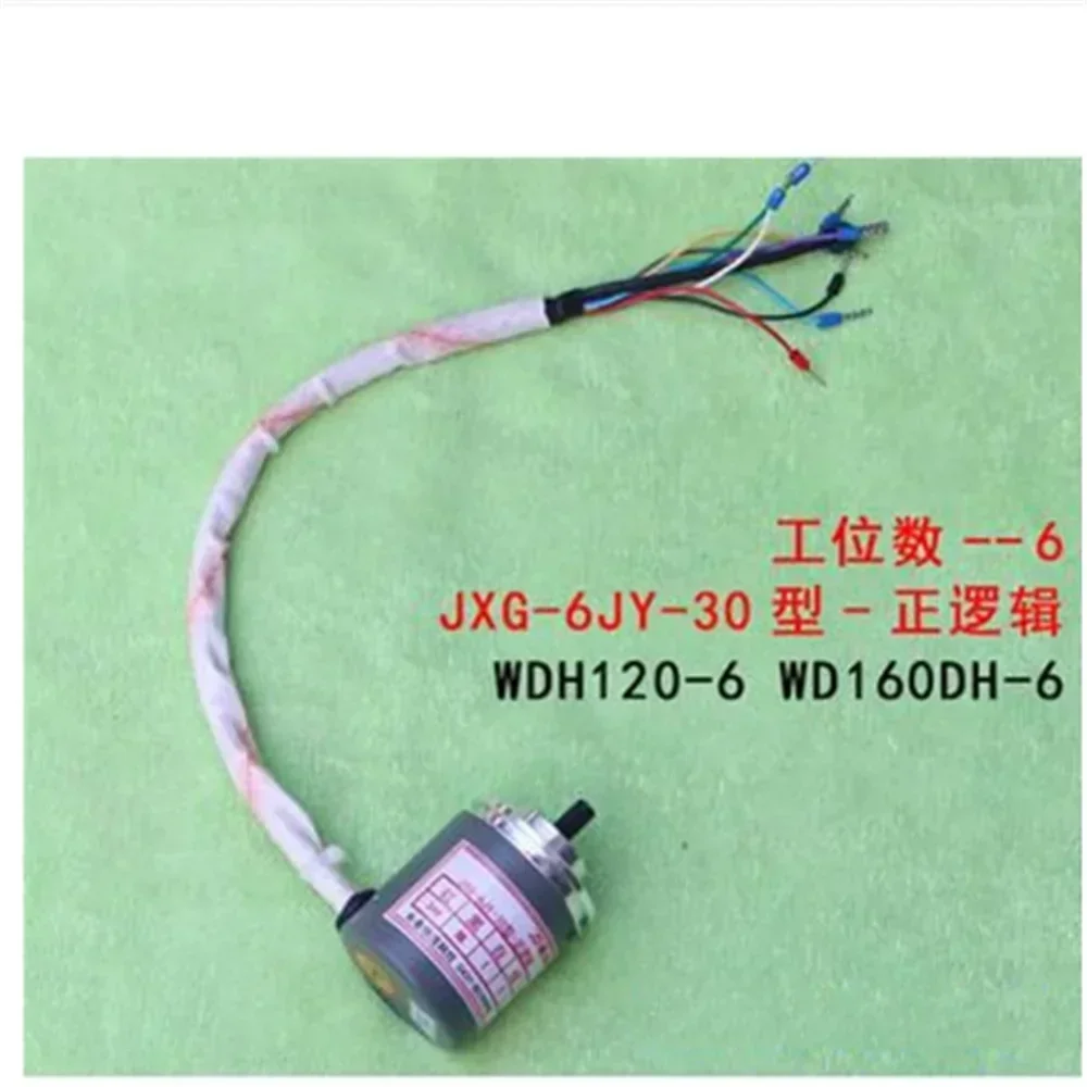 

Shenyang Jingcheng CNC tool holder WDH120 WD160DH-6 JXG-6JY-30 original positive logic encoder