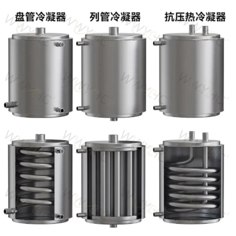 200*140mm/165*240mm Condenser Heat Exchanger Tube Cold and Hot Water Distillation Brewing Equipment Condense 304 Stainless Steel