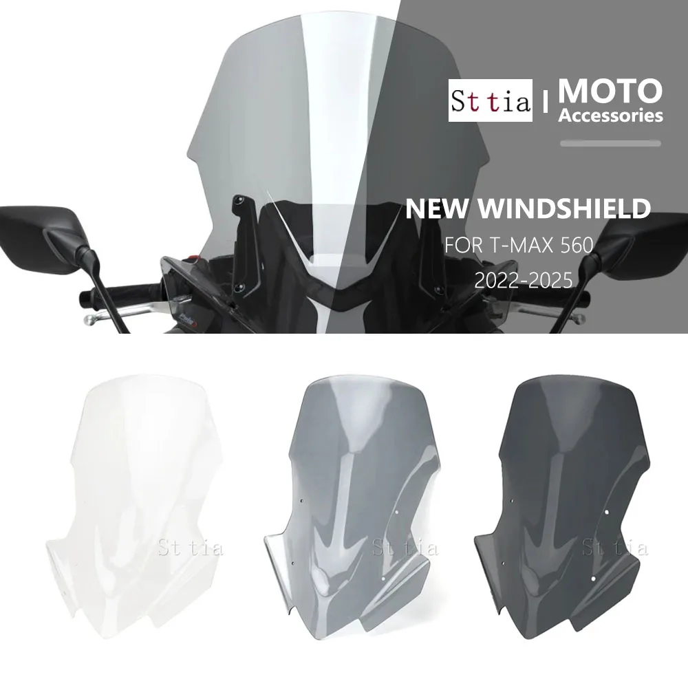 

T-MAX 560 TMAX 560 лобовое стекло дефлектор ветра щит экран козырек стекло для Yamaha TMAX T-MAX 560 2022 2023 2024 2025