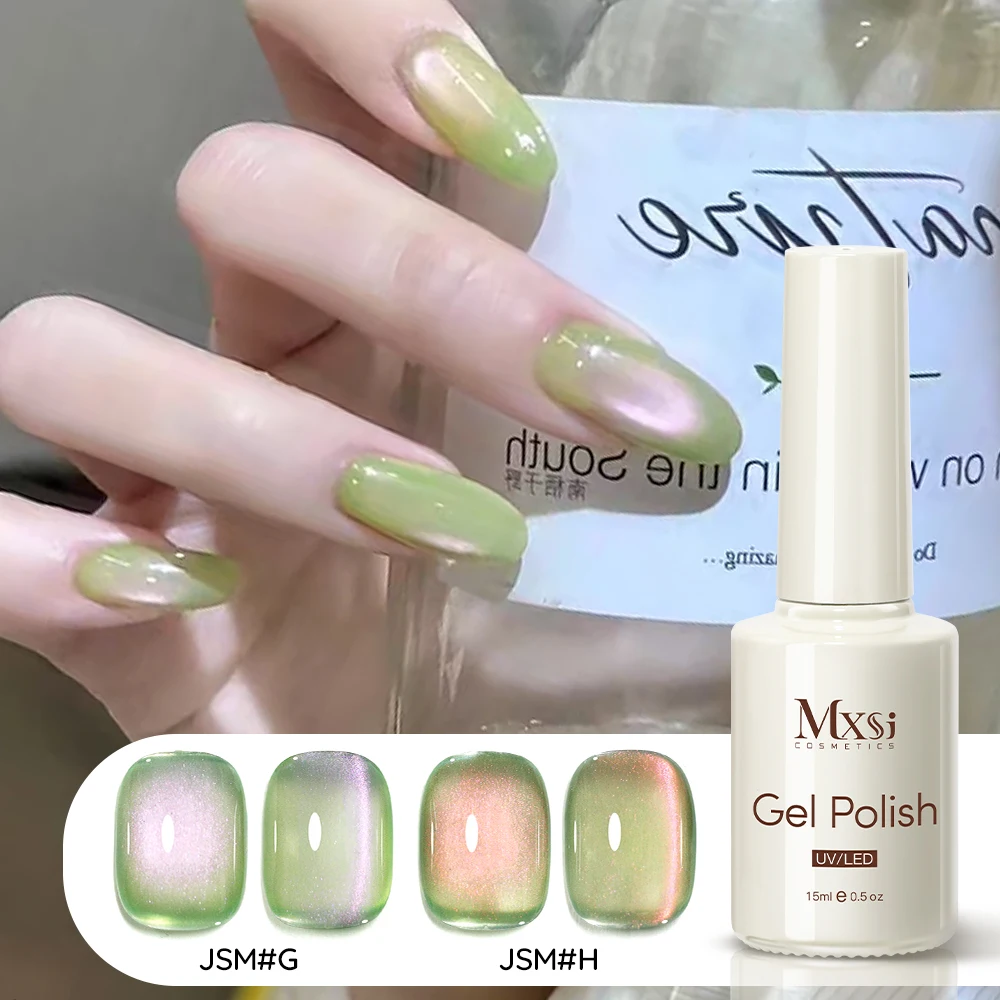 15ml Guava Green Cat Magnetic Gel Shine Glitter Semi Permanent Soak Off UV Varnish Nails Supplies Pink Cat Eye Gel Lakier do paznokci