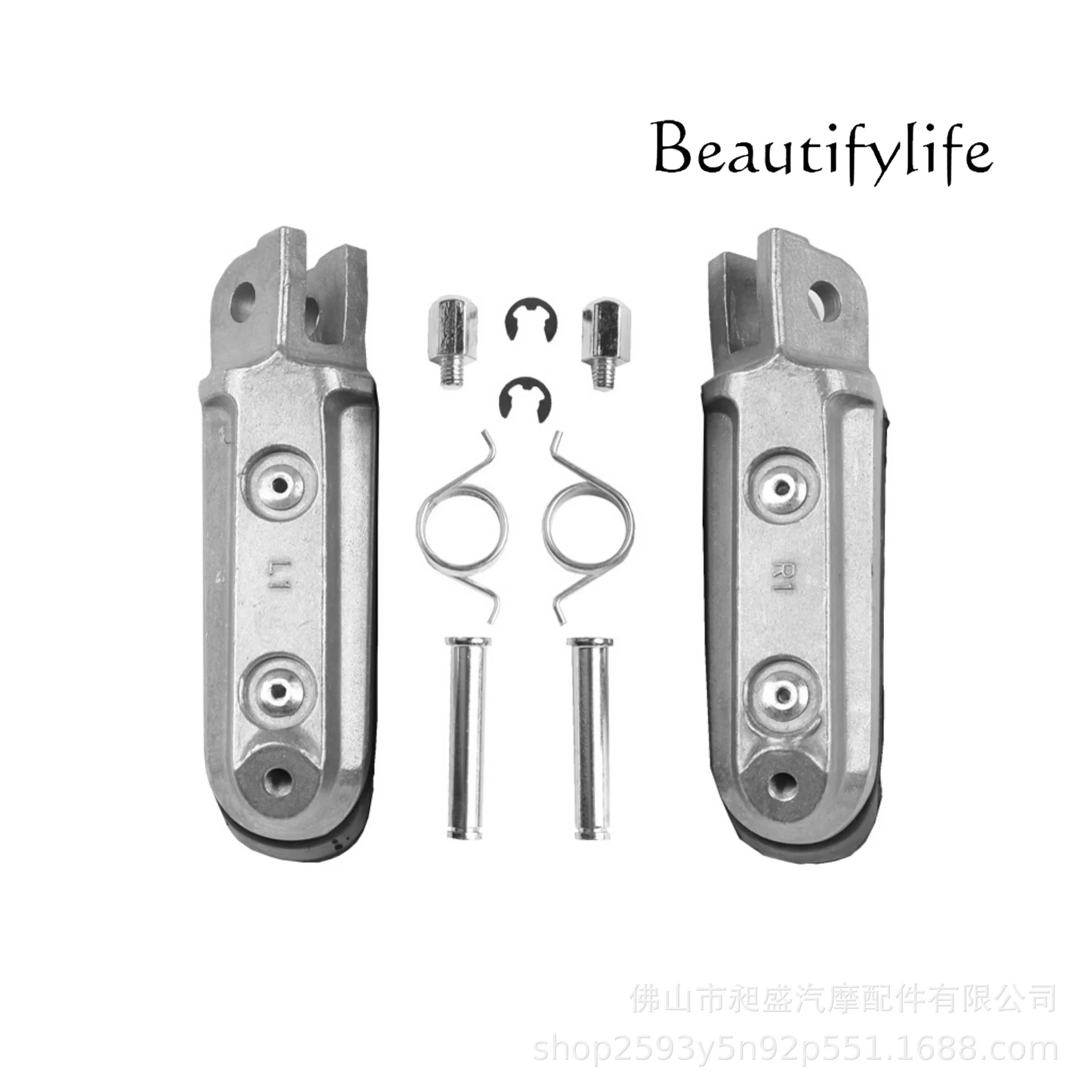LS for CB250 CB500 VFR800 CBR1000 front pedal rider pedal modification accessories