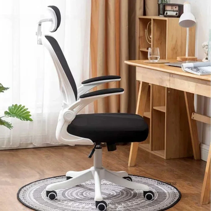 Comfortable Simple Office Chairs Leisure Computer Chairs Room Lift Swivel Chair Backrest Student Learning Chair Desk Furniture