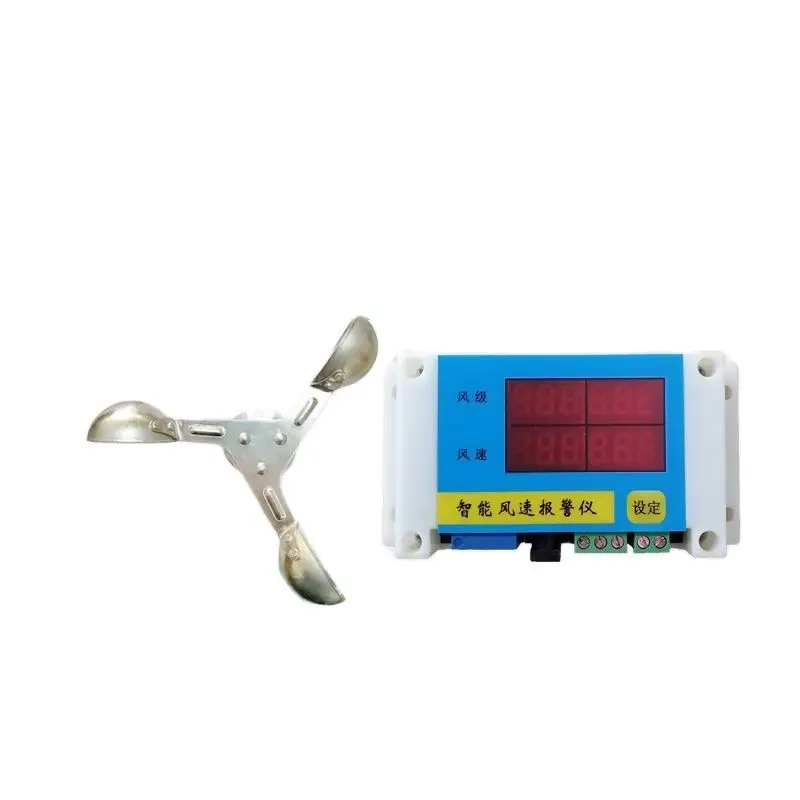 Tower Crane Wind Speed Meter Special Wind Speed Measuring Instrument Aluminum Alloy Wind Speed Alarm