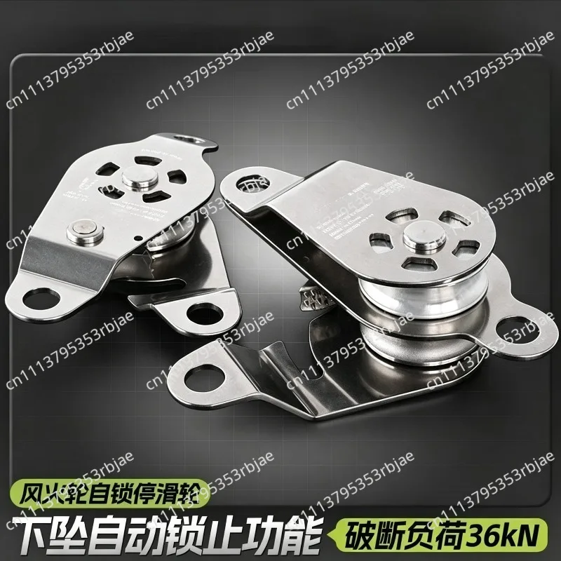 Hot Wheel Lifting and Labor-saving Hoisting and Lifting Self-locking Pulley Block, Heavy Object Hoisting and Lifting Device