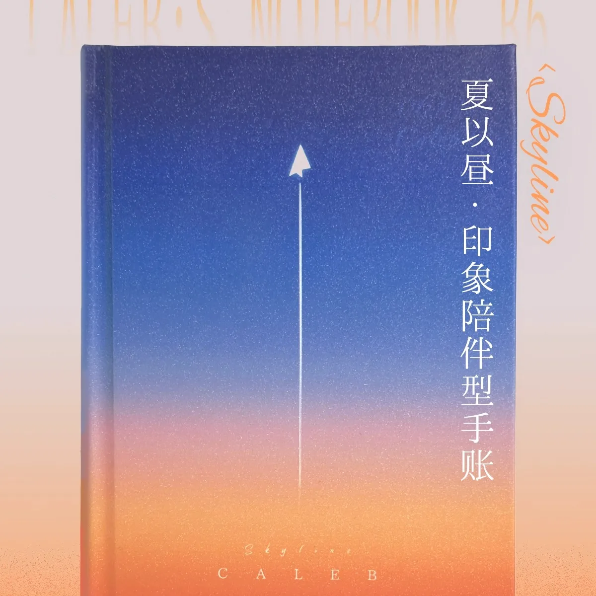 

Anime Love and Deepspace Caleb Cosplay airplane Scrapbook Cartoon Planner Notebook Jotter Workbook DIY Decorate Book Xmas Gift