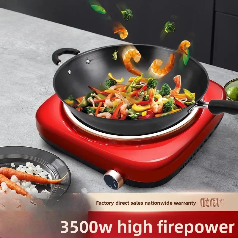 Household Concave High-power 3500w Intelligent Stir-fried Vegetables Energy-saving Integrated Set Concave StoveC11