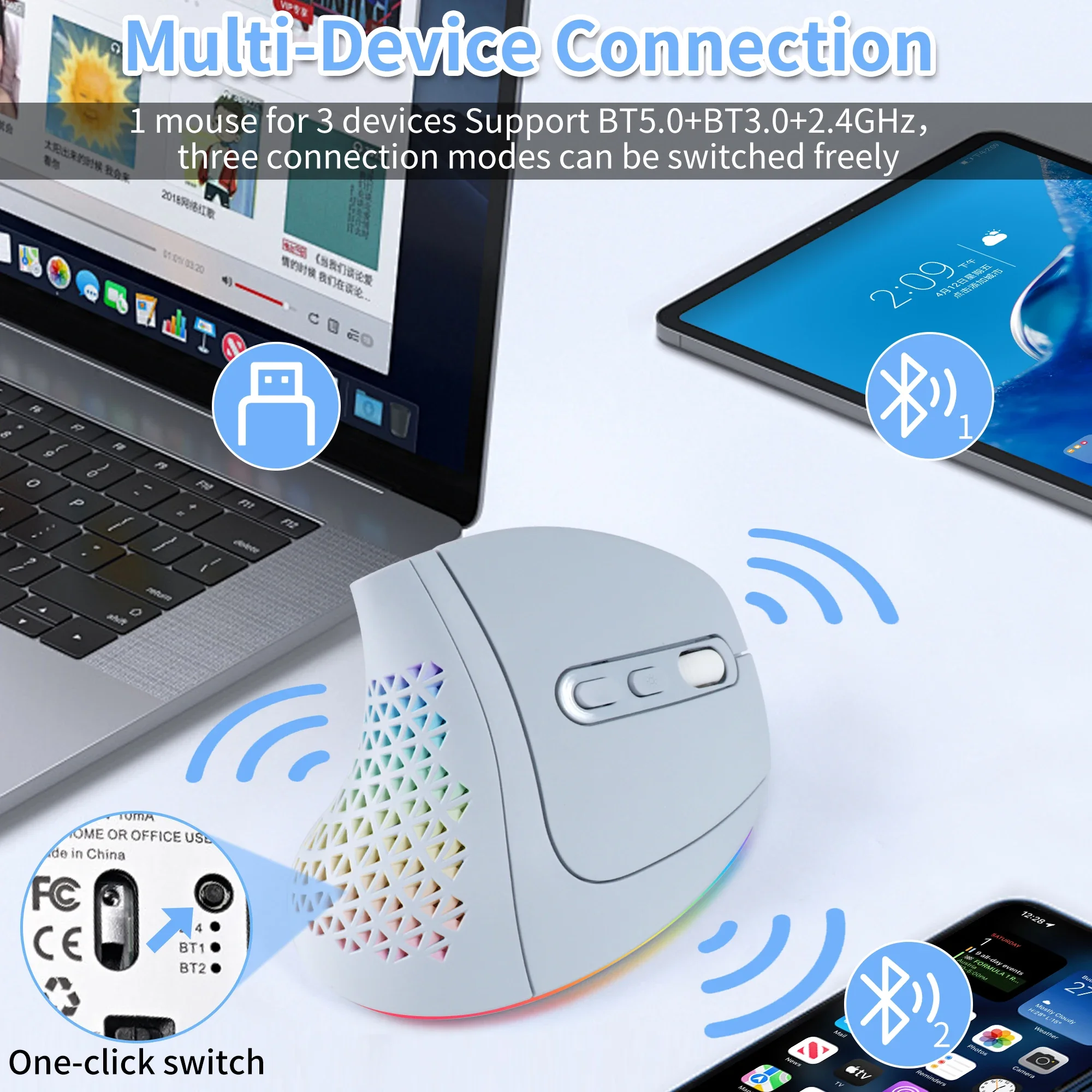 Wireless Vertical Computer Mouse 2.4G Bluetooth Dual Mode Ergonomic Rechargeable Silent Mouse RGB Backlight 3200 DPI for Office