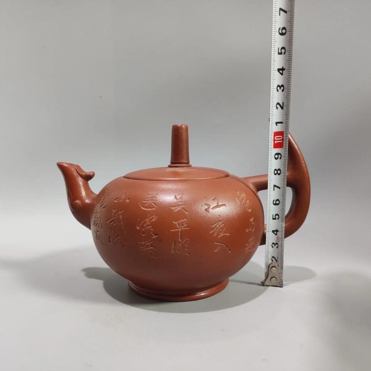 Chinese Yixing Zisha Clay Handmade Exquisite Teapot Jade Beads 380CC