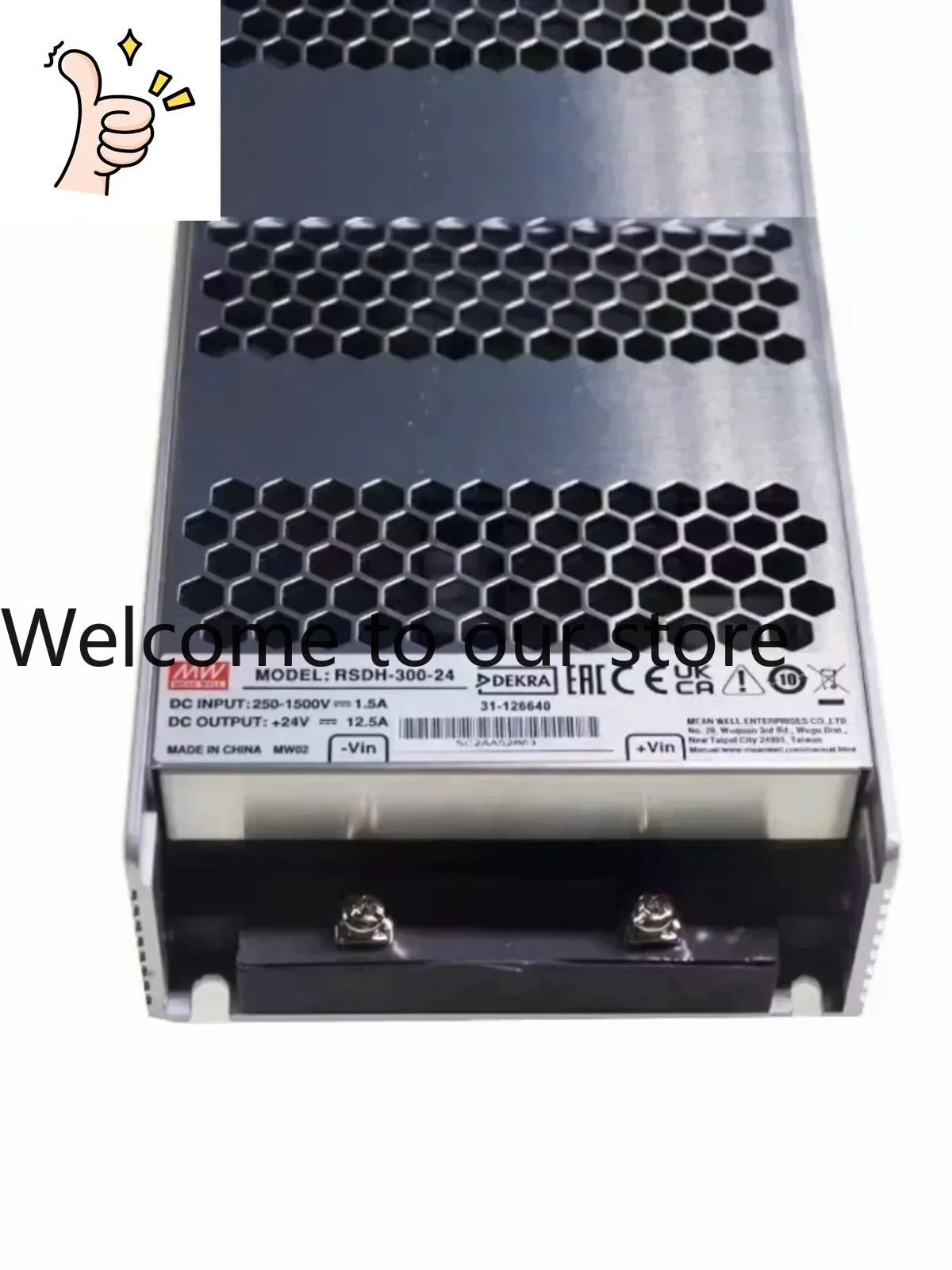 2025 Mingwei DCDC Power Supply RSDH-300 DC Ultra-wide Input 250~ 1500Vdc 12V24V32V48V300W