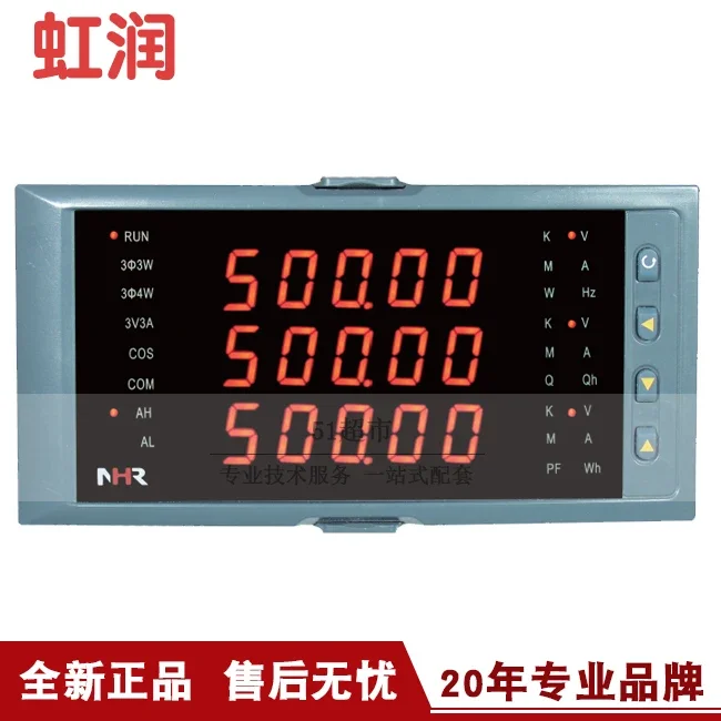 2025.4 Genuine Sale…