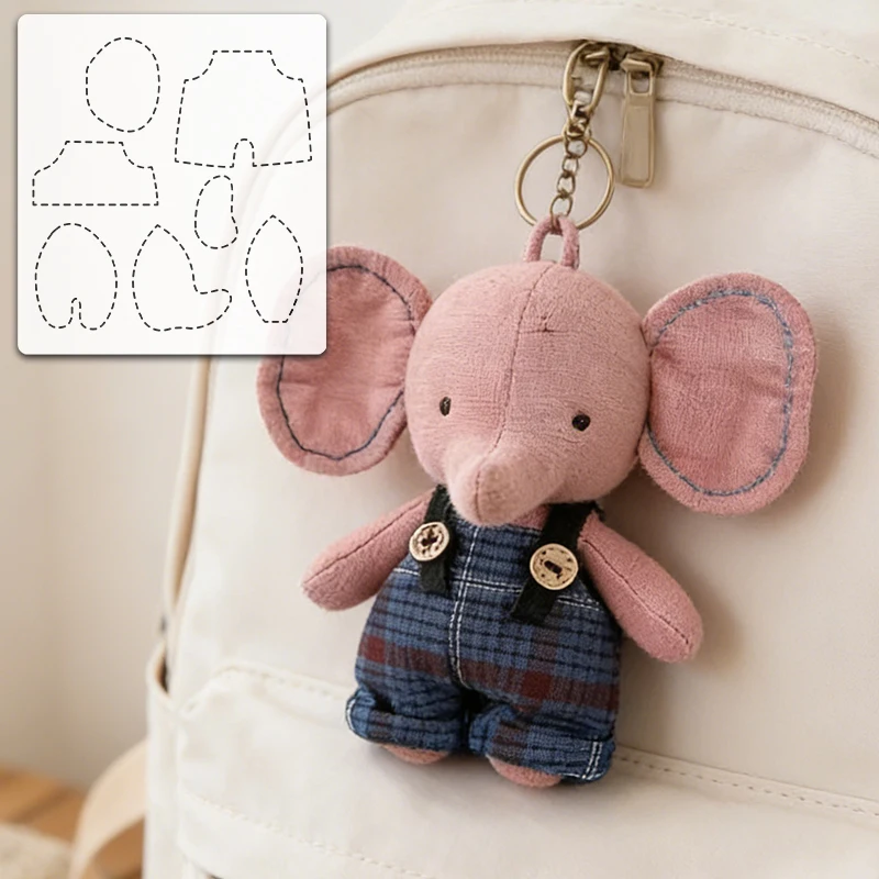 YOMDID 1pc Cute Big-Eared Elephant Quilting Template, DIY Elephant Pattern, Sewing Template, Reusable PET Template view 4