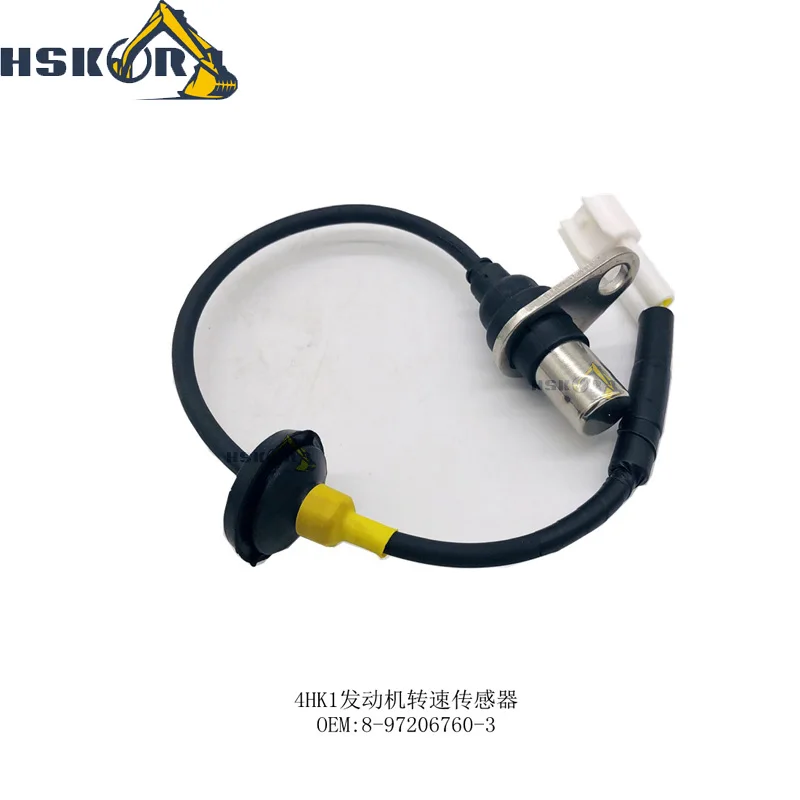 NEW Engine Speed Sensor 8-97206760-3 HSKOR