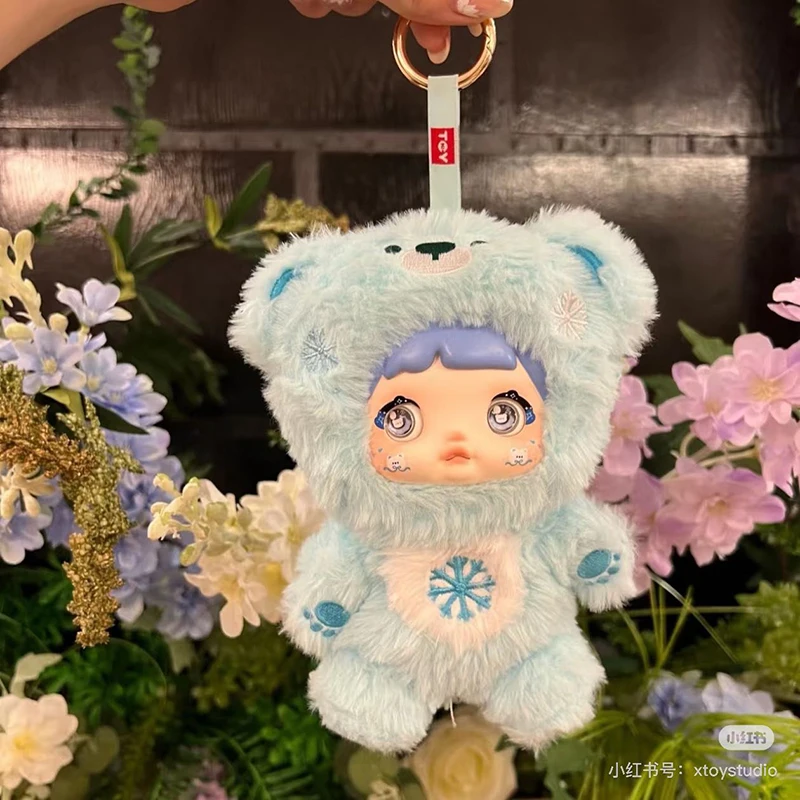 

Nommi Nuomi Cute Plush Blind Box - Never Close Eyes Series Fashion Keychain Gift His Blind Box Gift ﻿ ﻿ ﻿ ﻿