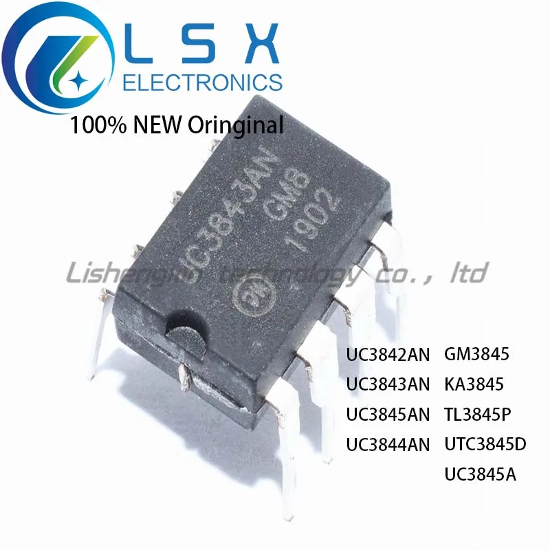 New/10pcs UC3842AN UC3843AN UC3845AN UC3844AN GM3845 KA3845 TL3845P UTC3845D UC3845A Original On st ock