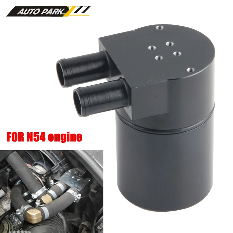 UNIVESAL Aluminum Alloy Reservior Oil Catch Can Tank for BMW N54 335  oct-2217