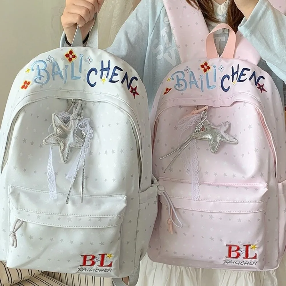 Korean Academy Style Small Star Backpack Shockproof Large Capacity School Bag Wear-resistant Waterproof School Backpack