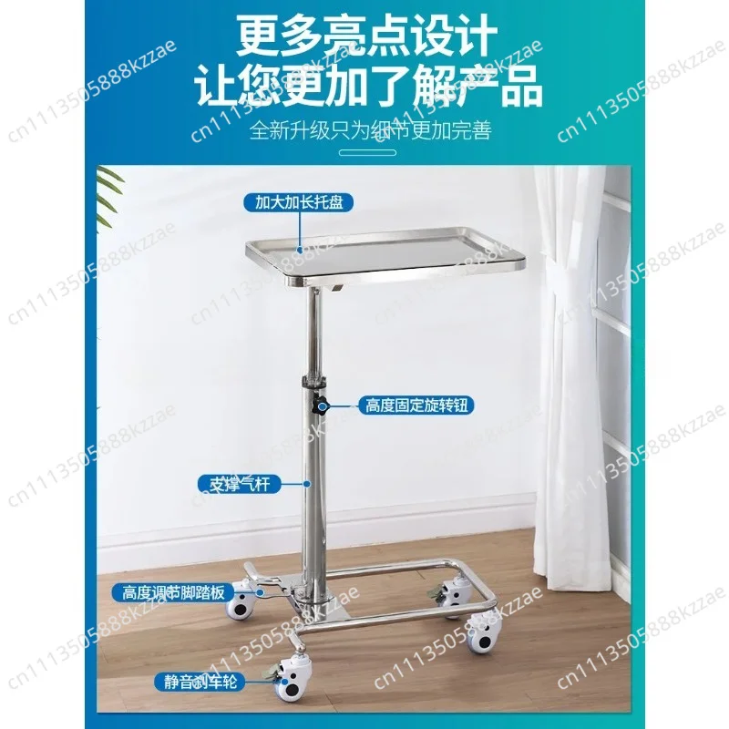 Pet Clinic Carrier Stainless Steel Mayo Trolley with Adjustable Height, Foot Operated Medical Instrument Tray Cart with Wheels