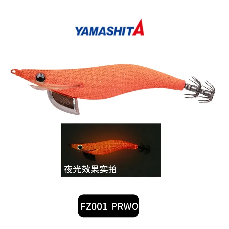 FZ001/FZ002 لون جديد ياماشيتا 2.0 2.5 3.0 3.5 سوبر EGI-OH F توهج الحبار صاروخ الحبار EGI تهزهز إغراء الطعم هوك الروبيان الخشبي #4