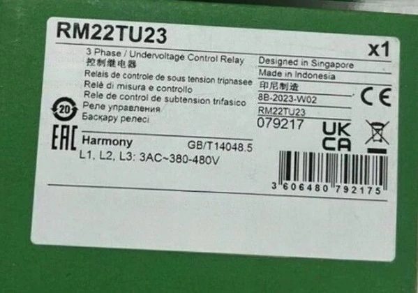

Brand New Original RM22TU23 Control Relay Fast Delivery