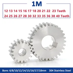 1pc 12T-40T 1M 304 Stainless Steel Spur Gear 1 Module 12 13 14 15 16 17 18 20 21 22 23 24 25 26 27 28 30 32 33 35 36 38 40 Teeth