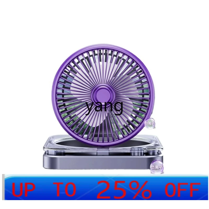 LTT electric fan desktop small home wall hanging office usb charging dormitory super long battery life portable