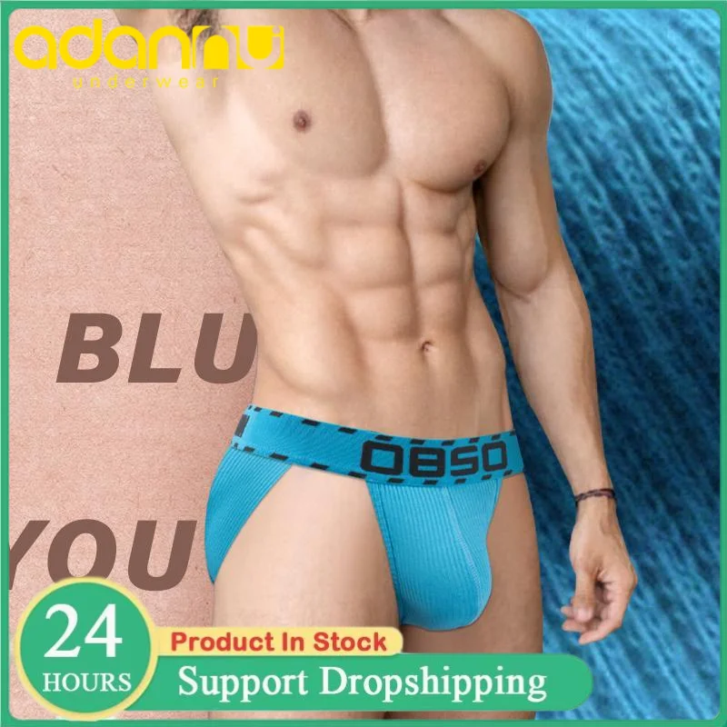 

Mens Lingerie Soft Ribbed Cotton Men's Thong High Cut Underwear Elastic Warning Strip Waistband Double Layer Crotch Panties