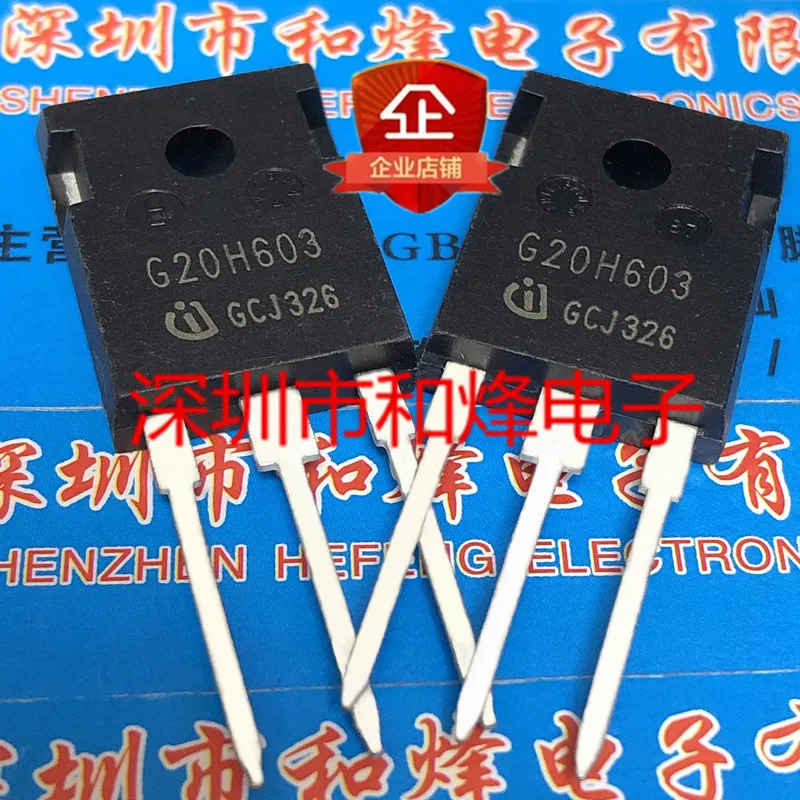 5PCS-10PCS G20H603 IGW20N60H3  TO-247 600V 20A  Really Stock Best Quality In Stock Fast Shipping