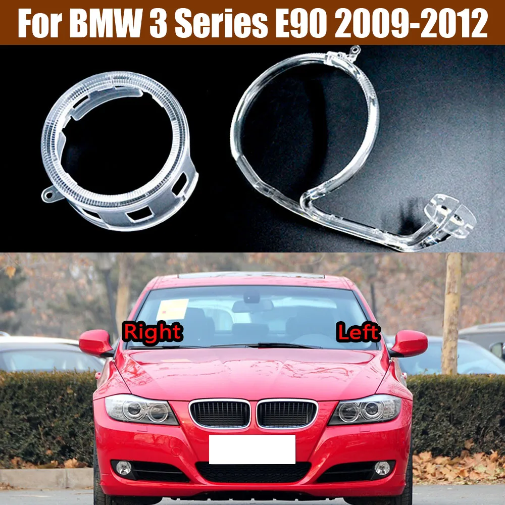 For BMW 3 Series E90 2009-2012 High DRL Headlight Light Guide Strip Daytime Running Light Tube Daily Head Lamp Emitting Tube