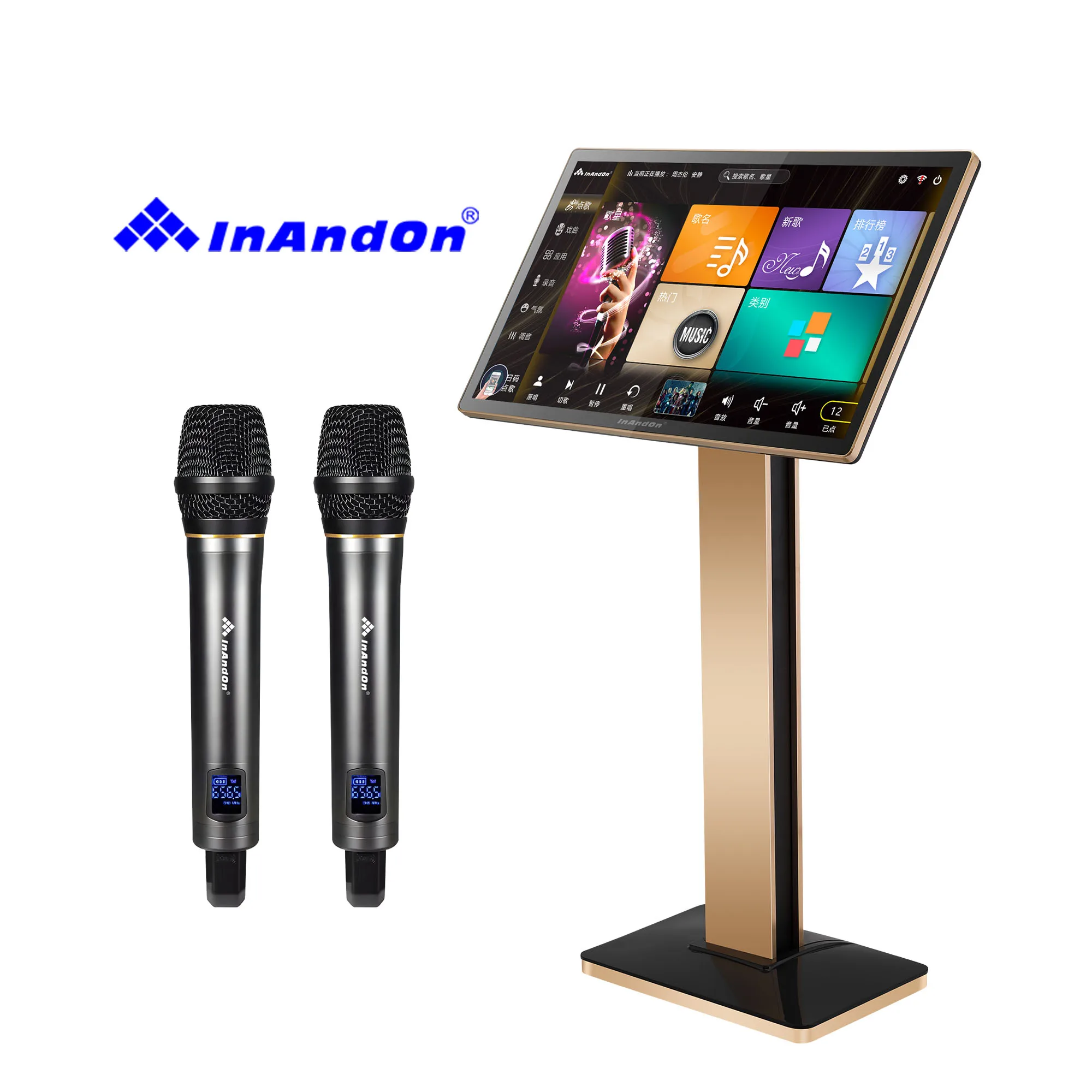 InAndOn Karaoke Machine 21.5 4IN1 1T Home Party Machine Karaoke Set Smart Song-Selection Karaoke Player