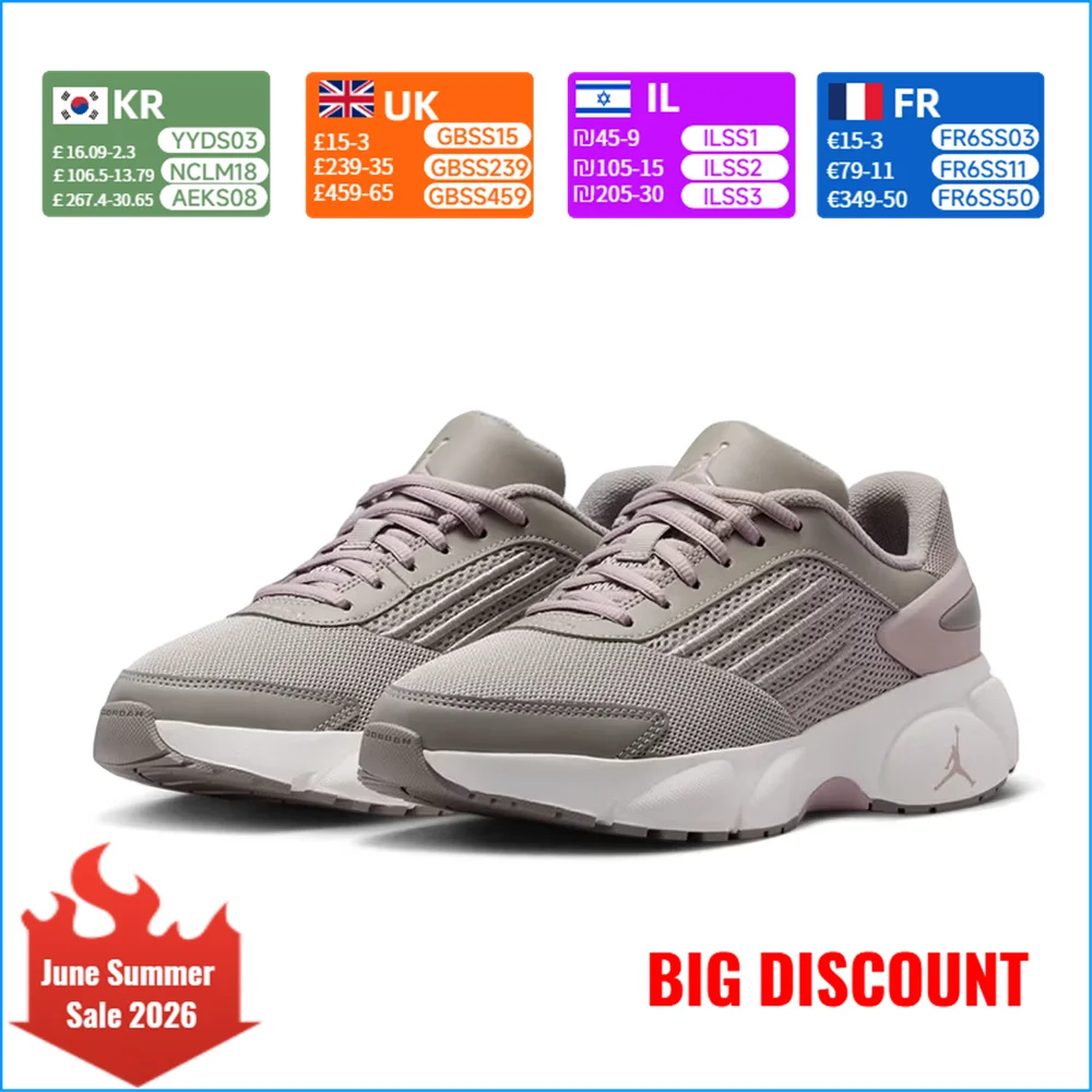 

Nike Jordan Trunner Running Shoes for Women - Slip-Resistant, Durable, Cushioned Athletic Casual Dad Shoes IQ0701-006