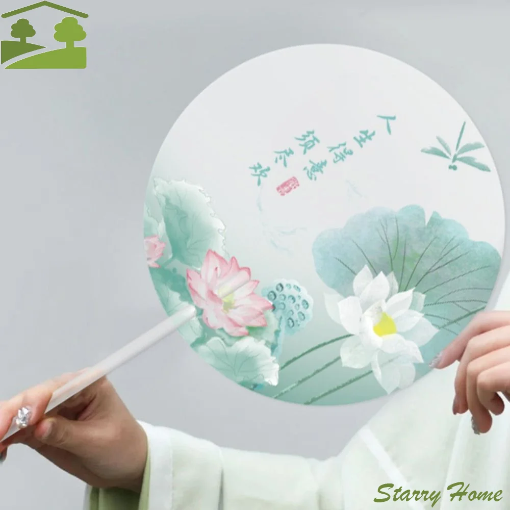 Frosted Fan Handle Ancient Long-handled Fan Color Printing Anti-break Handheld Round Fan High-looking Translucent
