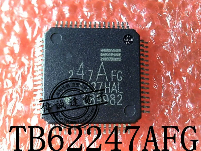 

5PCS TB62247AFG 247AFG TQFP64 NEW