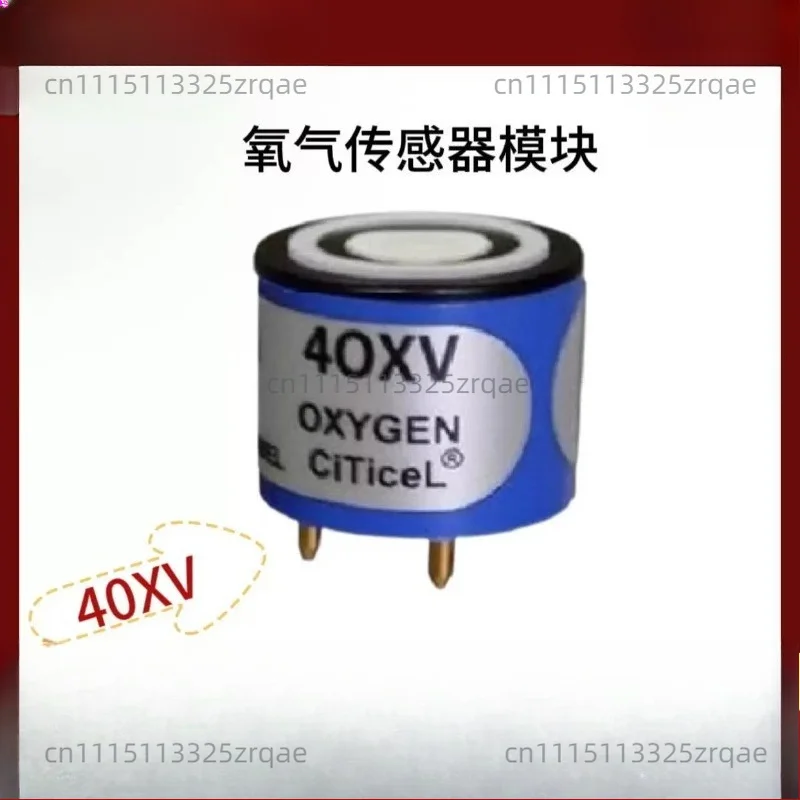 AO-03 4OXV 40XV 4OX-V CiTiceL Oxygen O2 Sensor AAY80-390 CITY AAY80-390R-BW Electrochemical Concentration Gas 4-in-1 O2 Probe