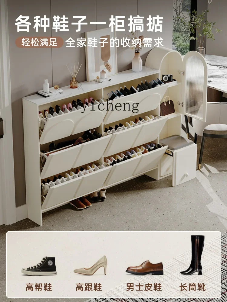 ZK cream wind ultra-thin shoe cabinet household door tipping bucket shoe cabinet seat stool integrated