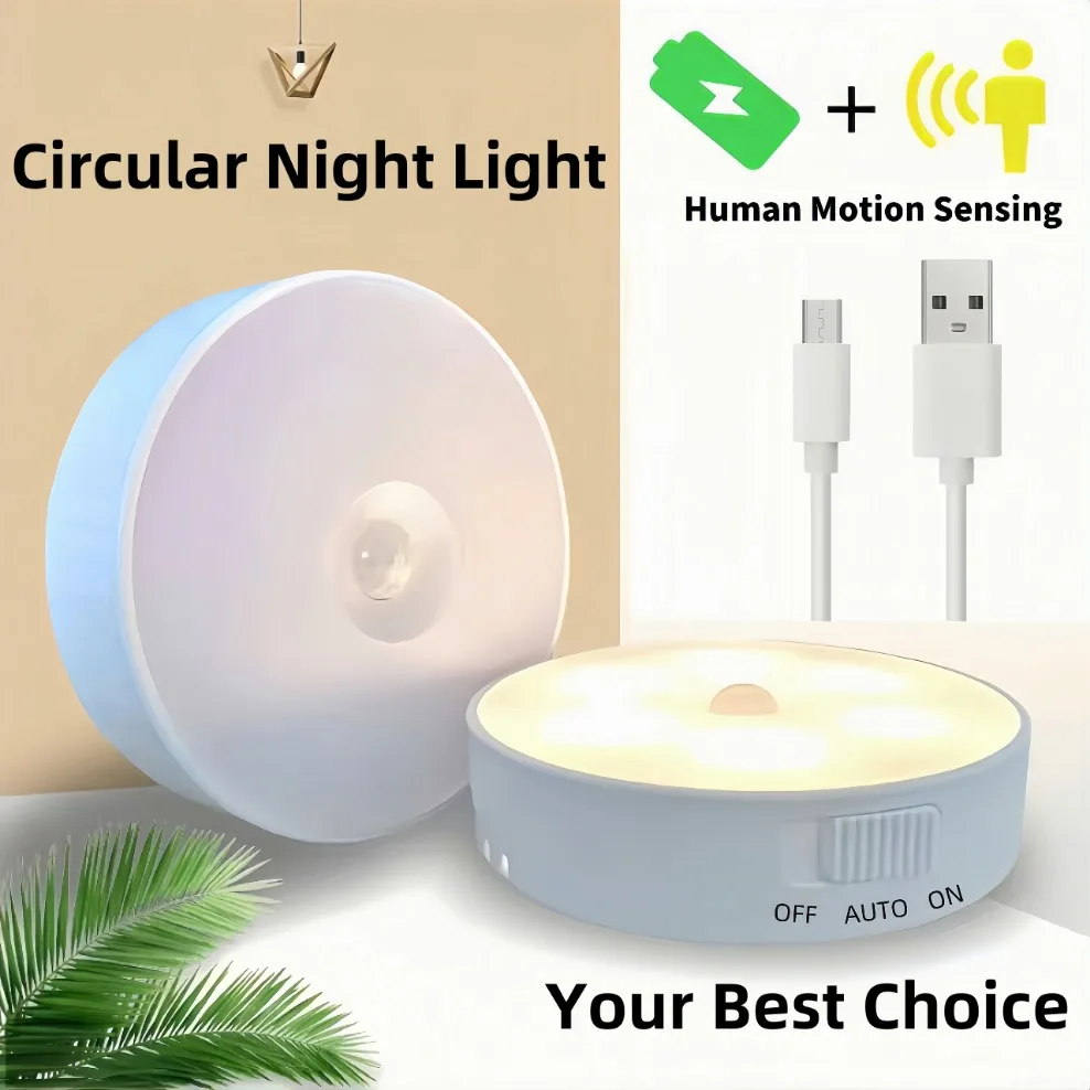 LED Motion Sensor Light USB Mini Night Lights Round Chargeable Lamp For Bedroom Kitchen Stair Hallway Wardrobe Lighting Cupboard