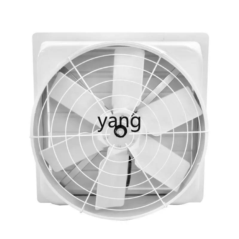 

LH FRP negative pressure fan industrial exhaust fan high power ventilation fan