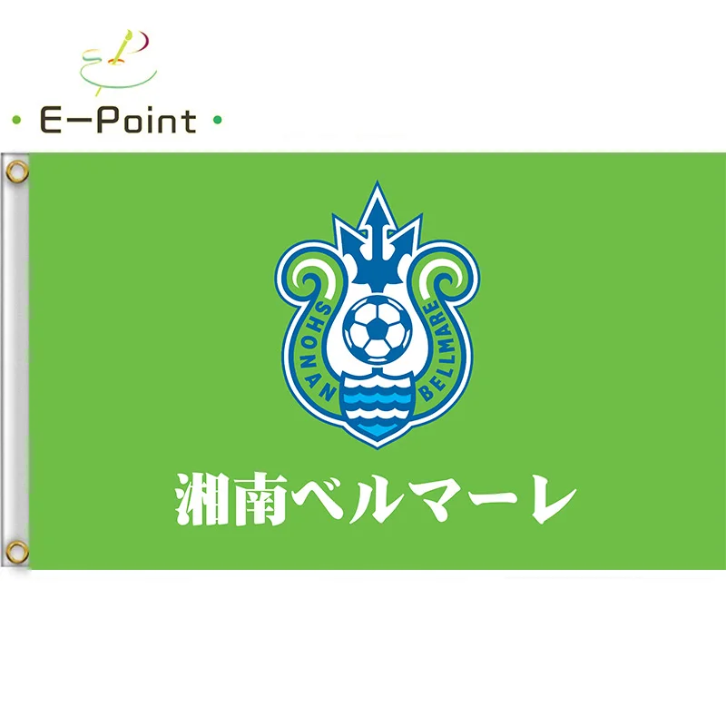 Shonan Bellmare FC Flag 3ft*5ft (90*150cm) Size Christmas Decorations for Home Flag Banner Gifts